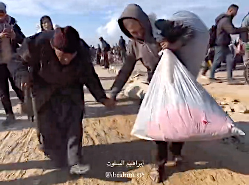 Monday, January 27, 2025 – The Gaza Strip inline image