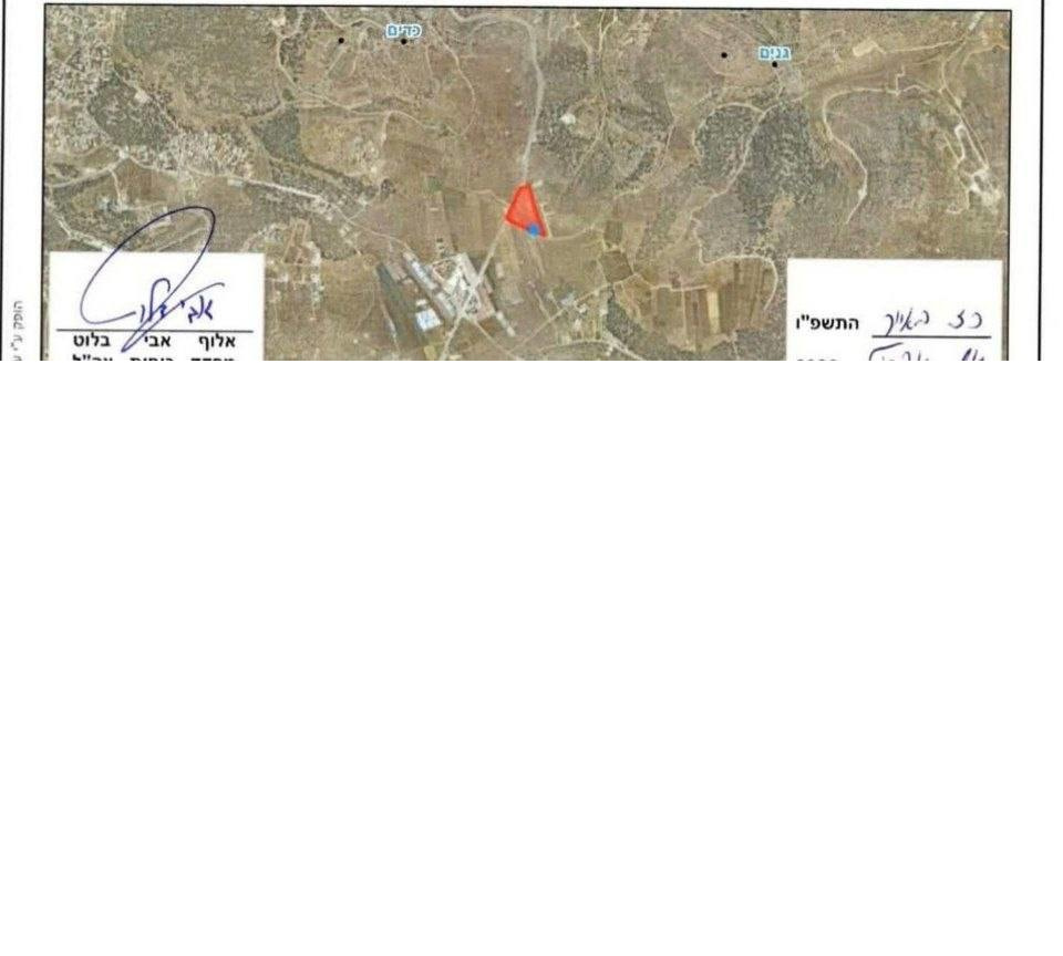 Sunday, May 17, 2026 – The West Bank inline image