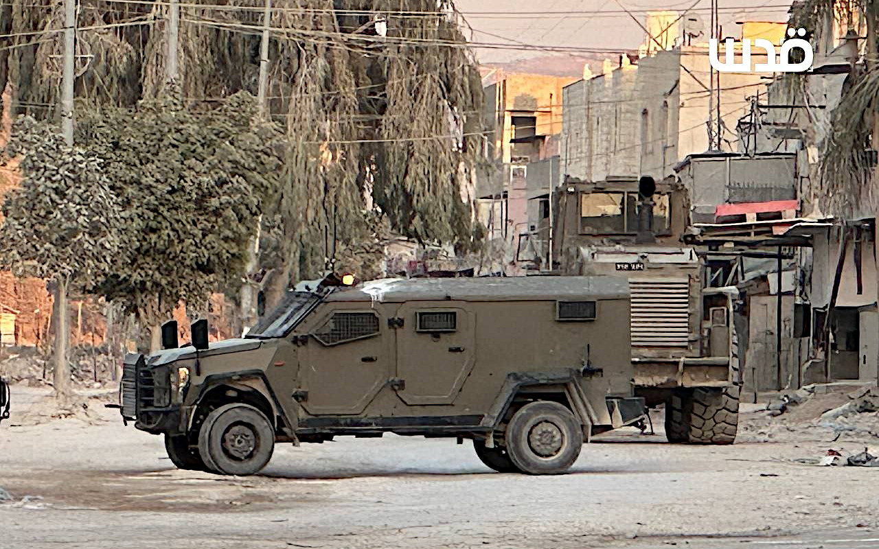 Thursday, October 10, 2024 – The West Bank inline image