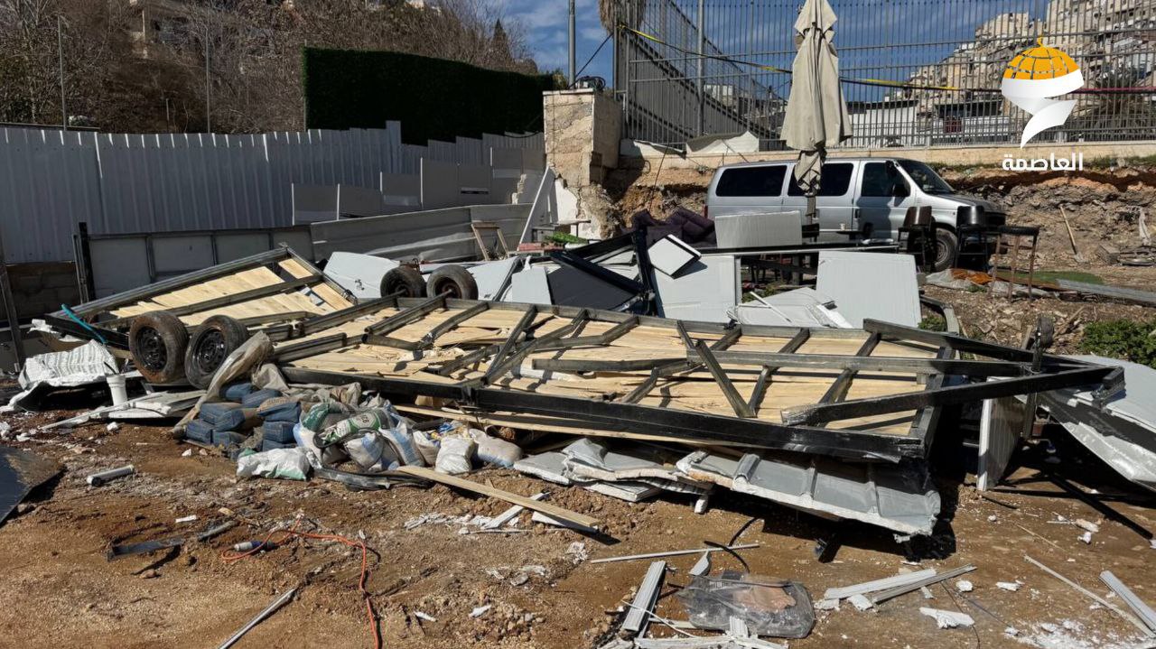 Tuesday, February 25, 2025 – The West Bank inline image