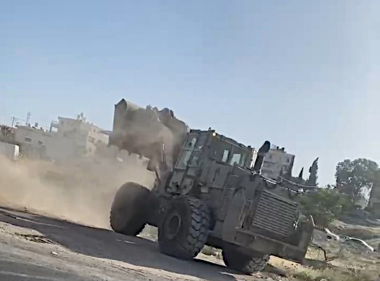 Wednesday, May 20, 2026 – The West Bank inline image