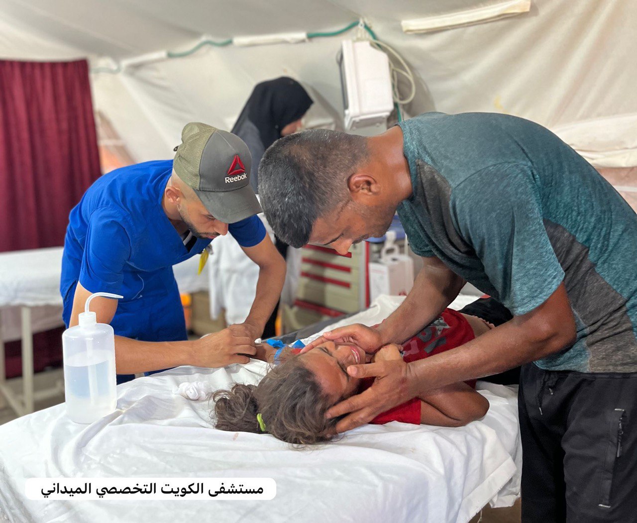 Wednesday, August 21, 2024 – The Gaza Strip inline image