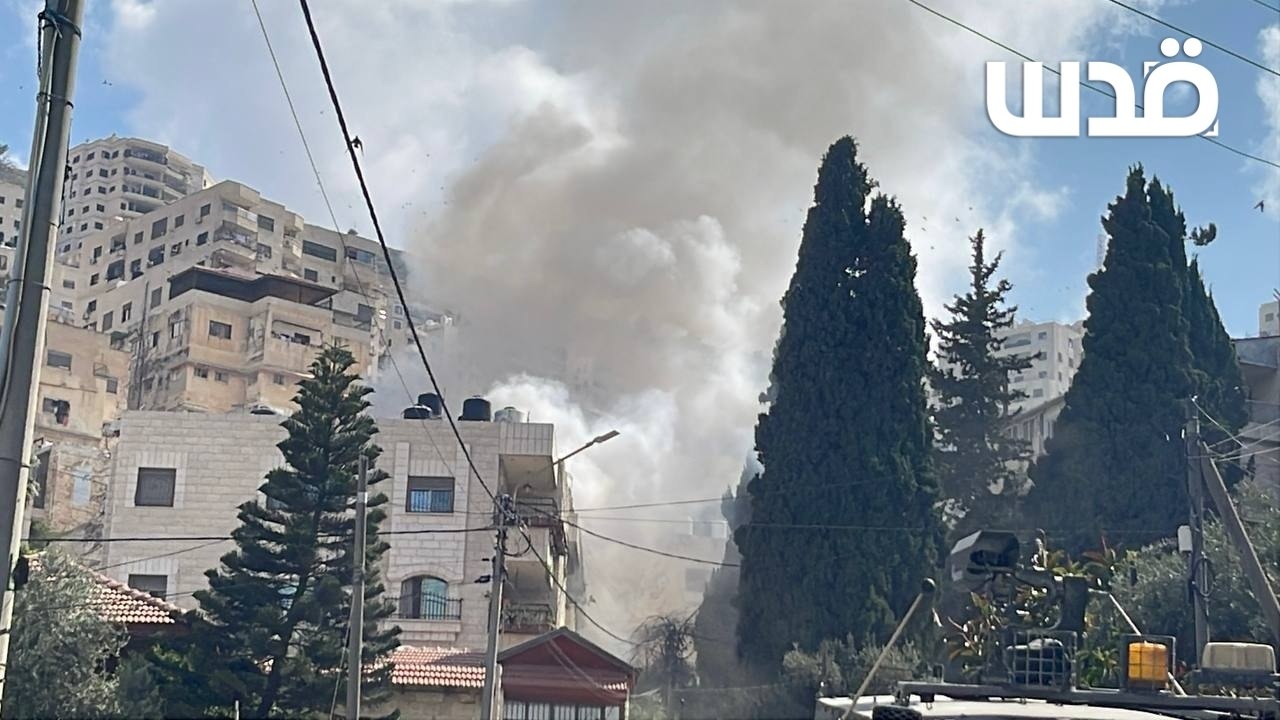 Tuesday, July 7, 2026 – The West Bank inline image