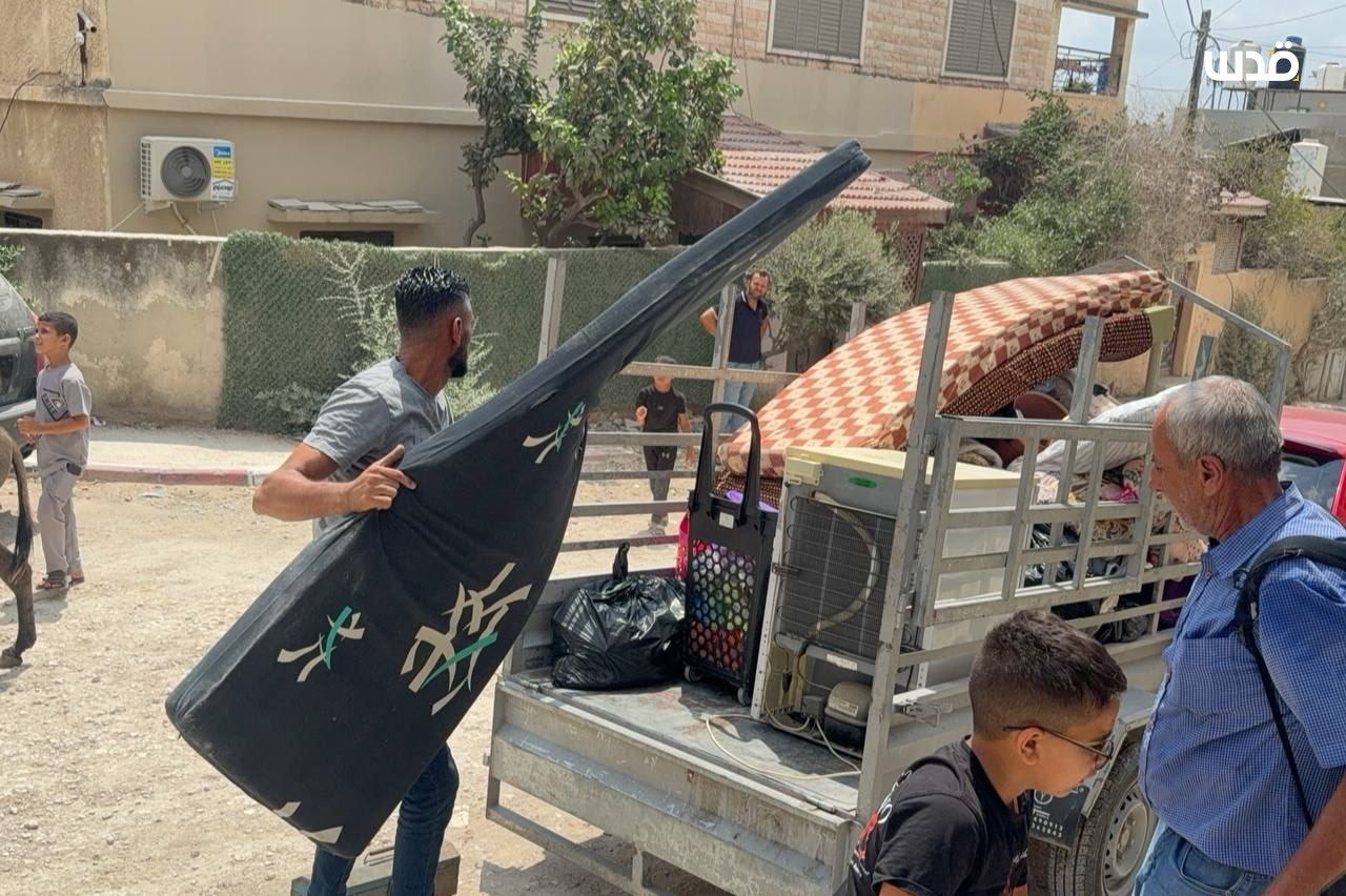 Thursday, September 4, 2025 – The West Bank inline image