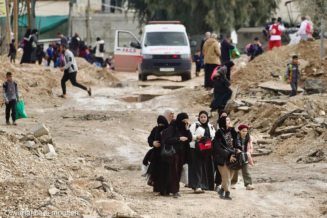 Thursday, January 30, 2025 – The West Bank inline image