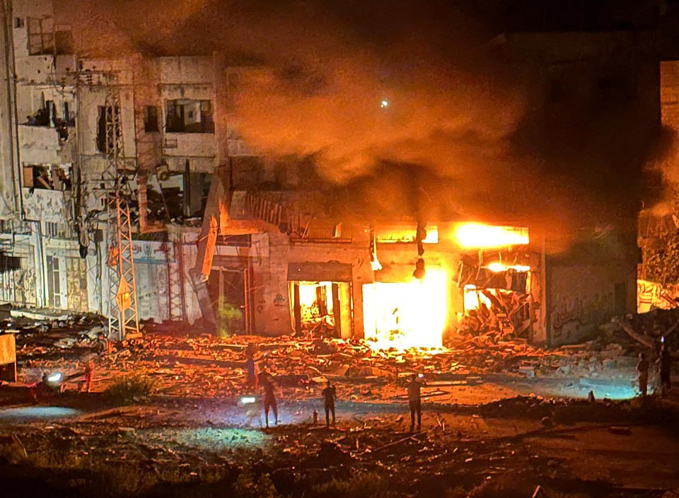 Thursday, August 29, 2024 – The Gaza Strip cover image