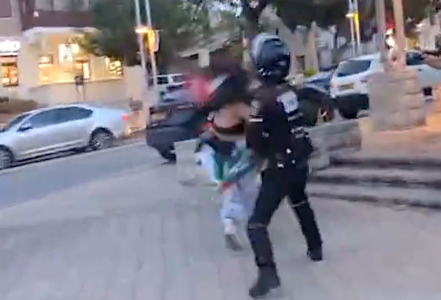 Thursday, May 15, 2025 – The Palestinian Society in Israel cover image