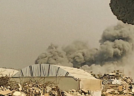 Saturday, August 23, 2025 – The Gaza Strip inline image