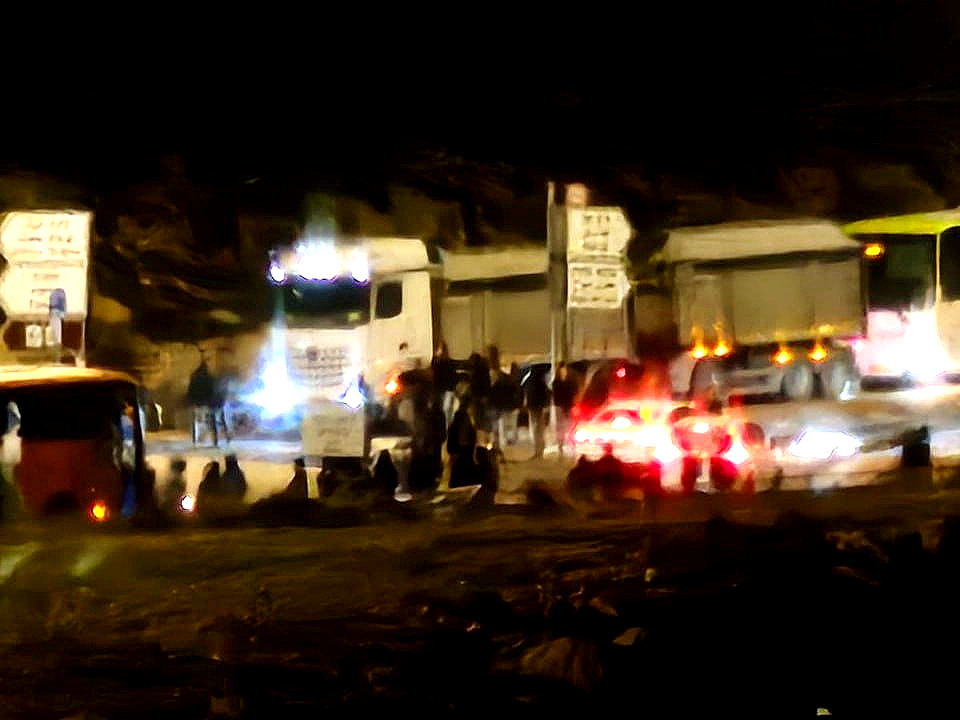 Sunday, December 7, 2025 – The West Bank inline image