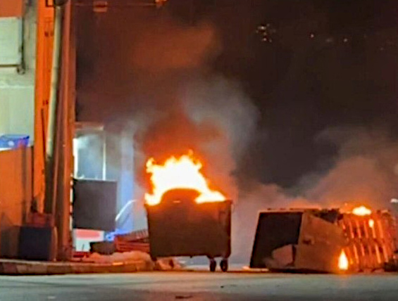 Tuesday, December 30, 2025 – The West Bank inline image