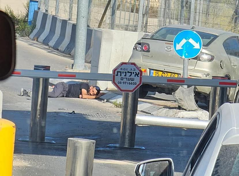 Saturday, October 4, 2025 – The West Bank inline image