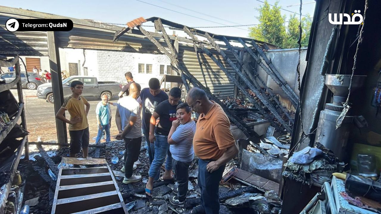 Tuesday, August 20, 2024 – The West Bank inline image