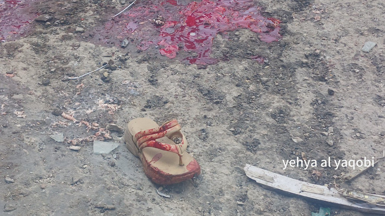 Monday, April 28, 2025 – The Gaza Strip inline image