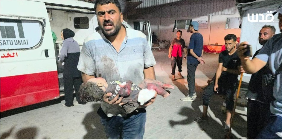 Saturday, September 20, 2025 – The Gaza Strip inline image