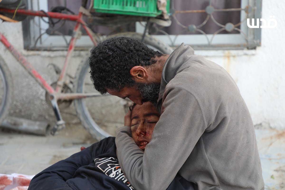 Saturday, January 24, 2026 – The Gaza Strip inline image