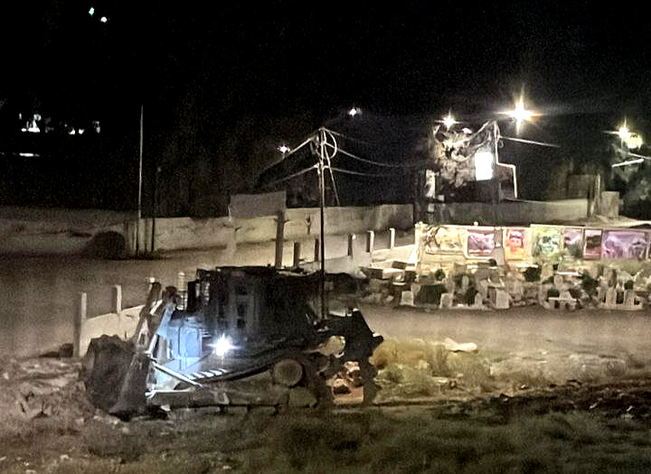 Tuesday, August 6, 2024 – The West Bank inline image
