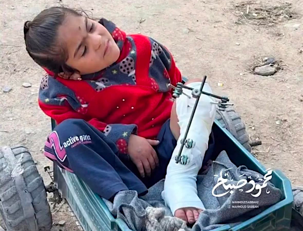 Tuesday, December 24, 2024 – The Gaza Strip inline image