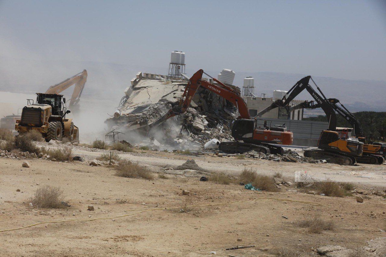 Thursday, July 18, 2024 – The West Bank inline image