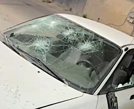 Monday, March 3, 2025 – The West Bank inline image