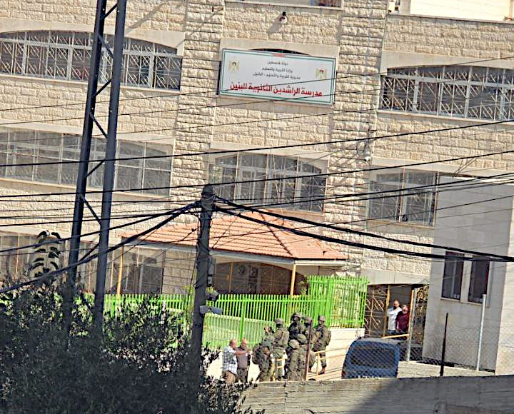 Thursday, August 28, 2025 – The West Bank inline image