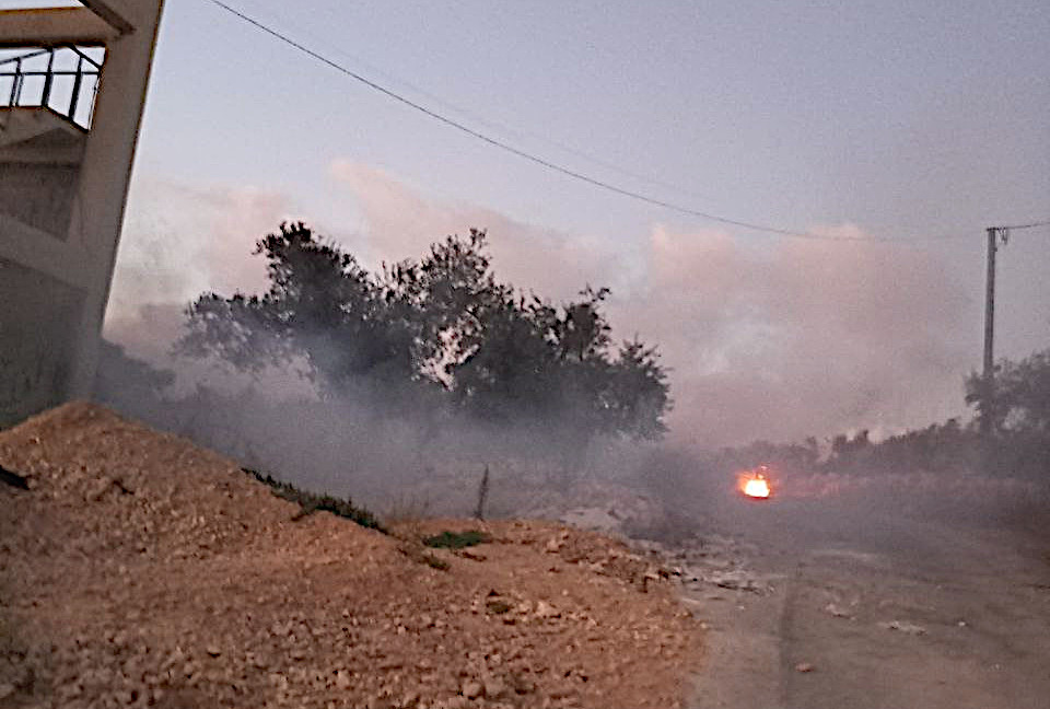 Saturday, September 14, 2024 – The West Bank inline image