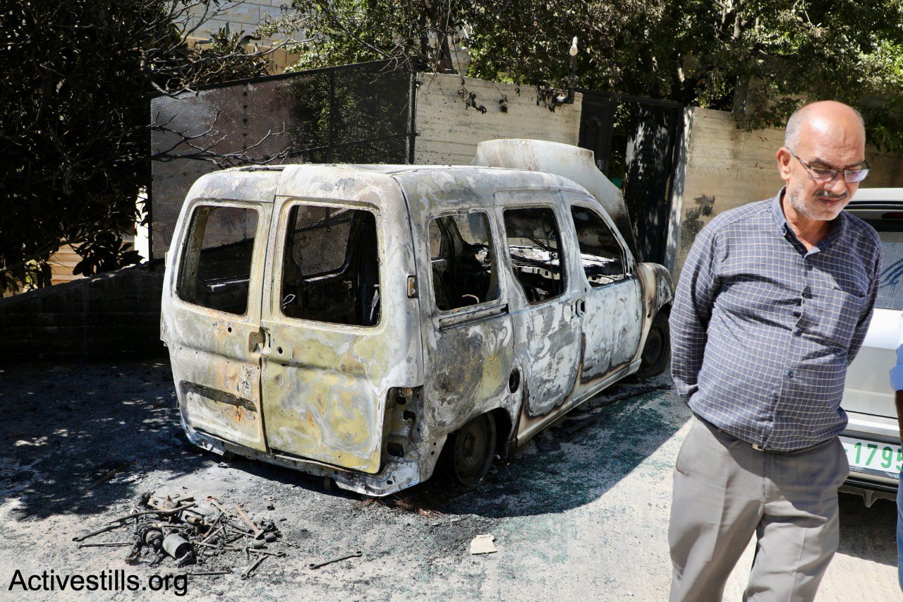 Friday, August 23, 2024 – The West Bank inline image
