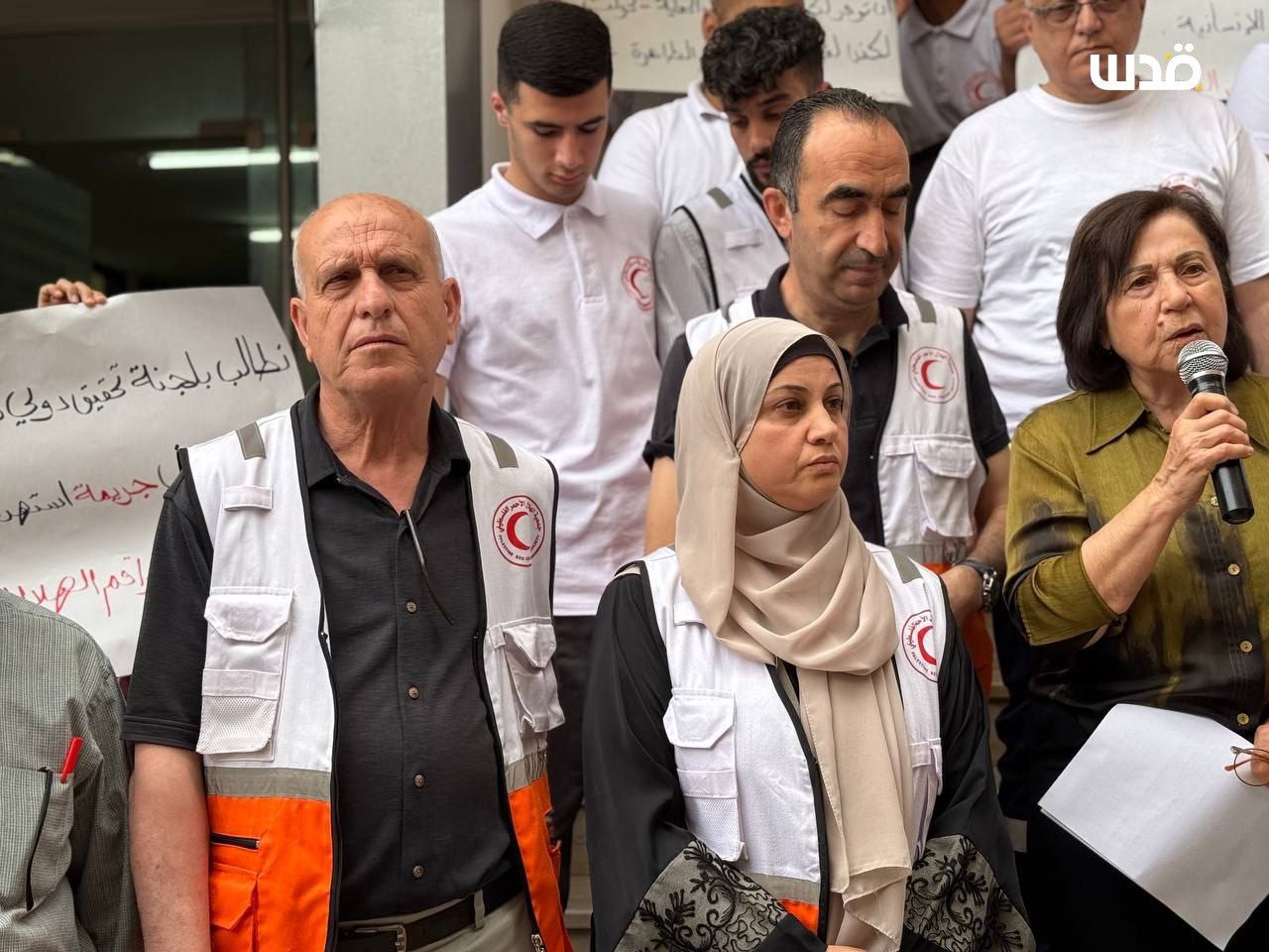 Wednesday, April 23, 2025 – The Gaza Strip inline image