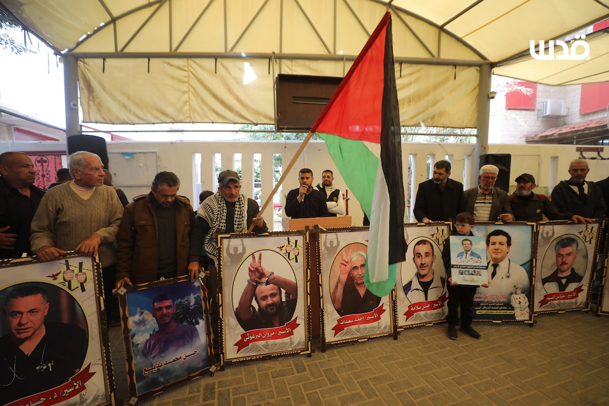Monday, February 9, 2026 – The Gaza Strip inline image