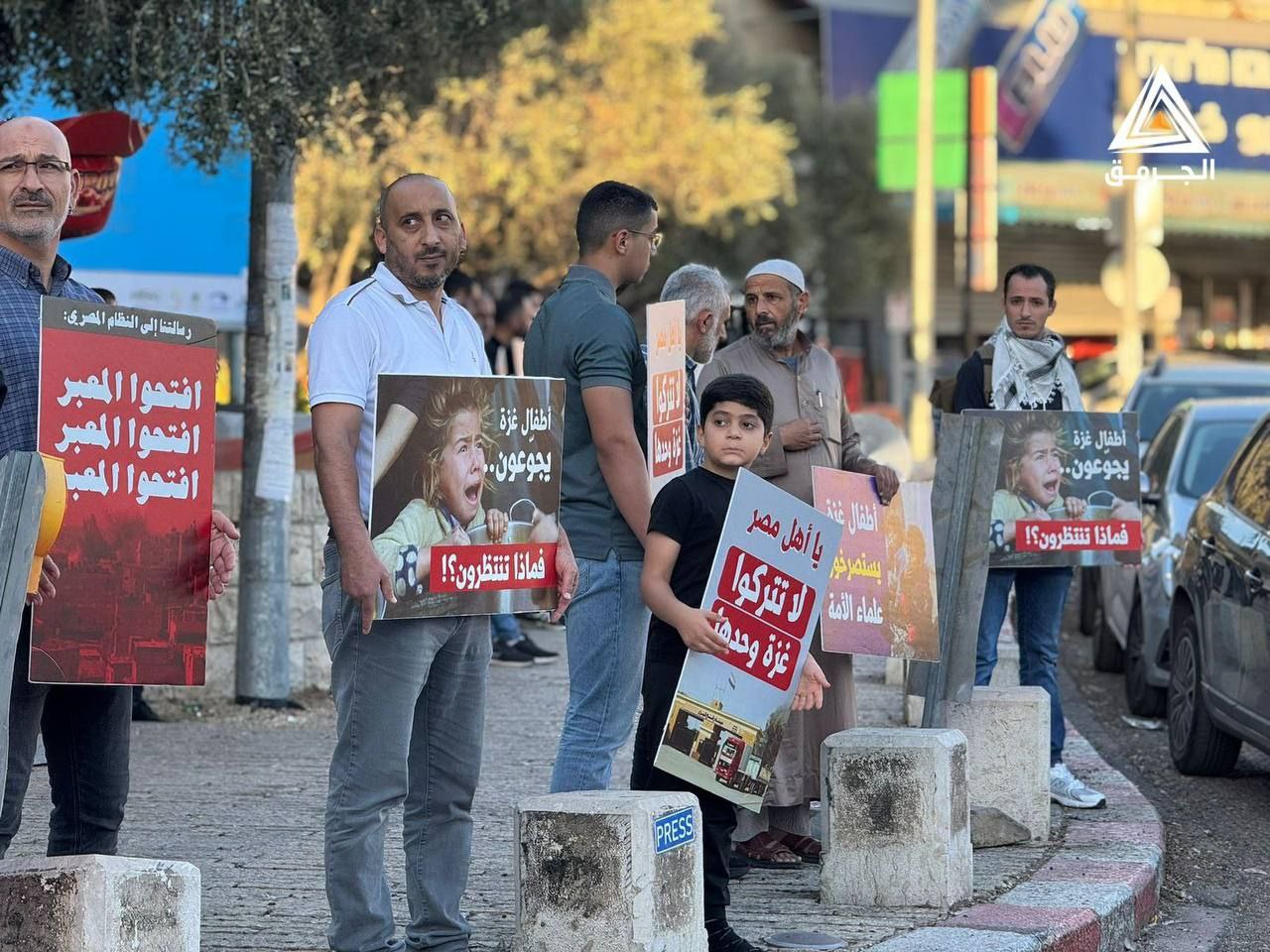 Wednesday, October 1, 2025 – The Palestinian Society in Israel inline image