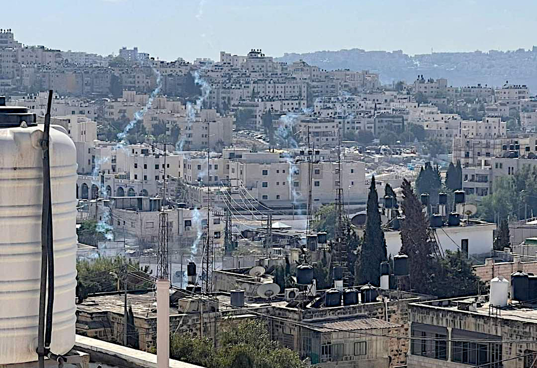 Sunday, October 13, 2024 – The West Bank inline image