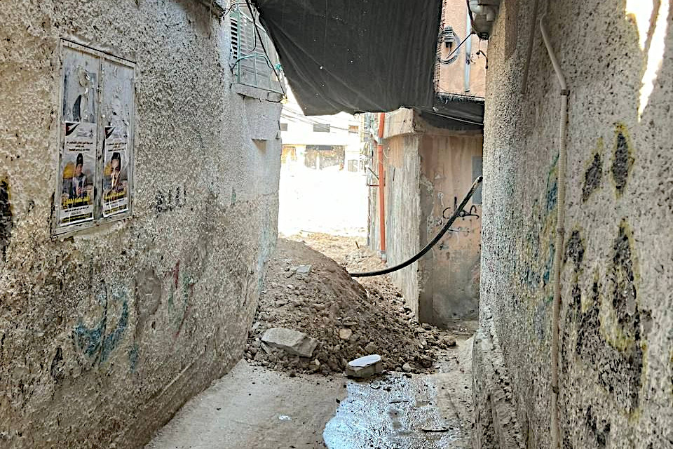 Thursday, November 7, 2024 – The West Bank inline image