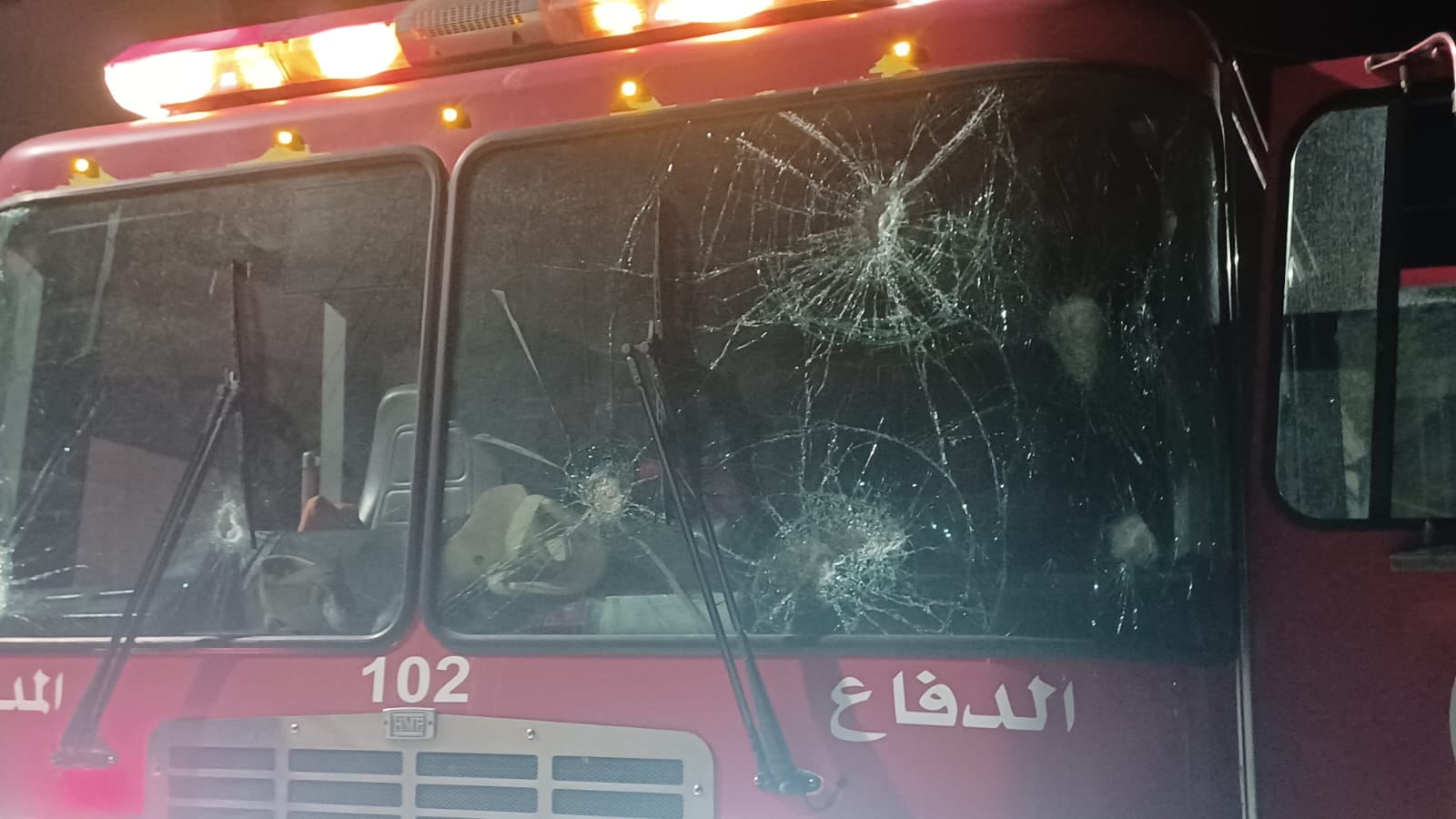 Wednesday, July 3, 2024 – The West Bank inline image