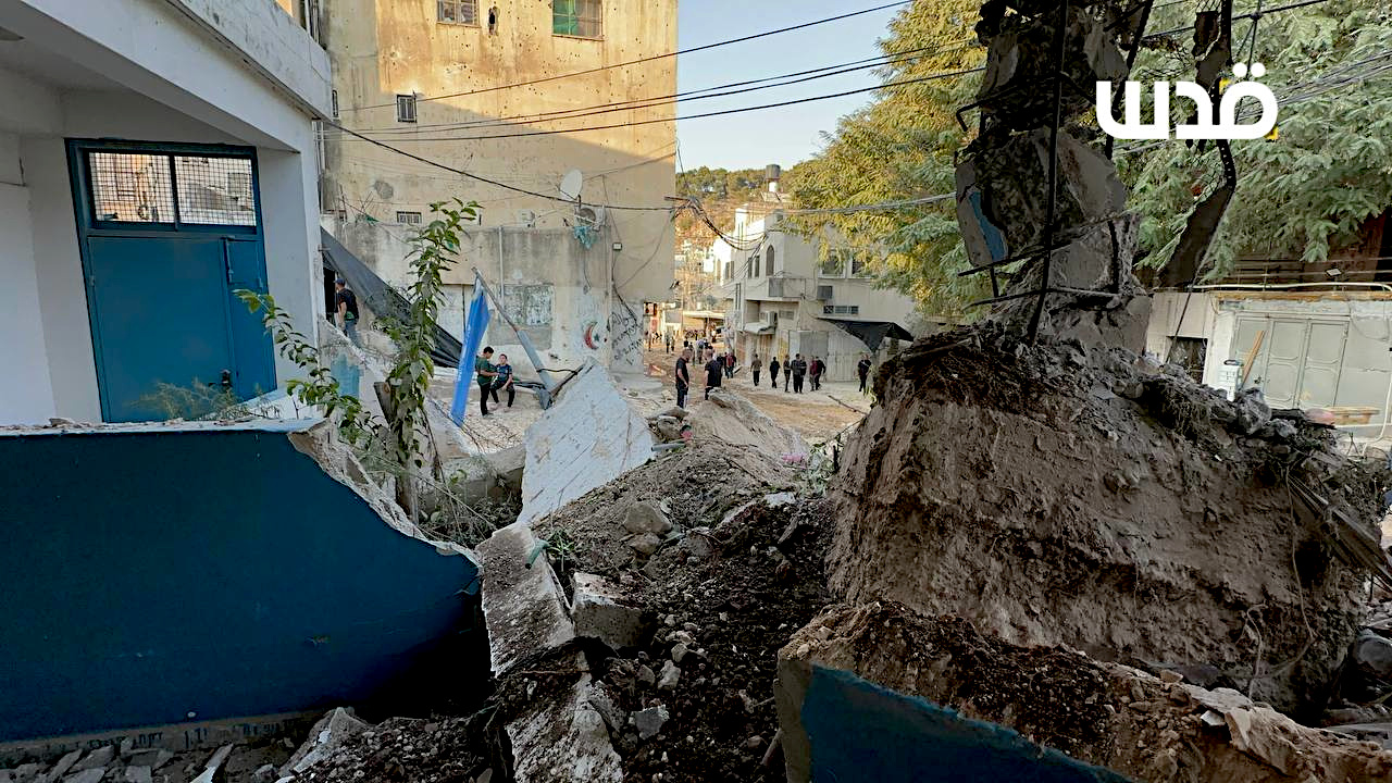 Thursday, October 31, 2024 – The West Bank inline image