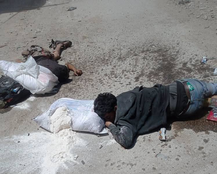 Friday, May 16, 2025 – The Gaza Strip cover image