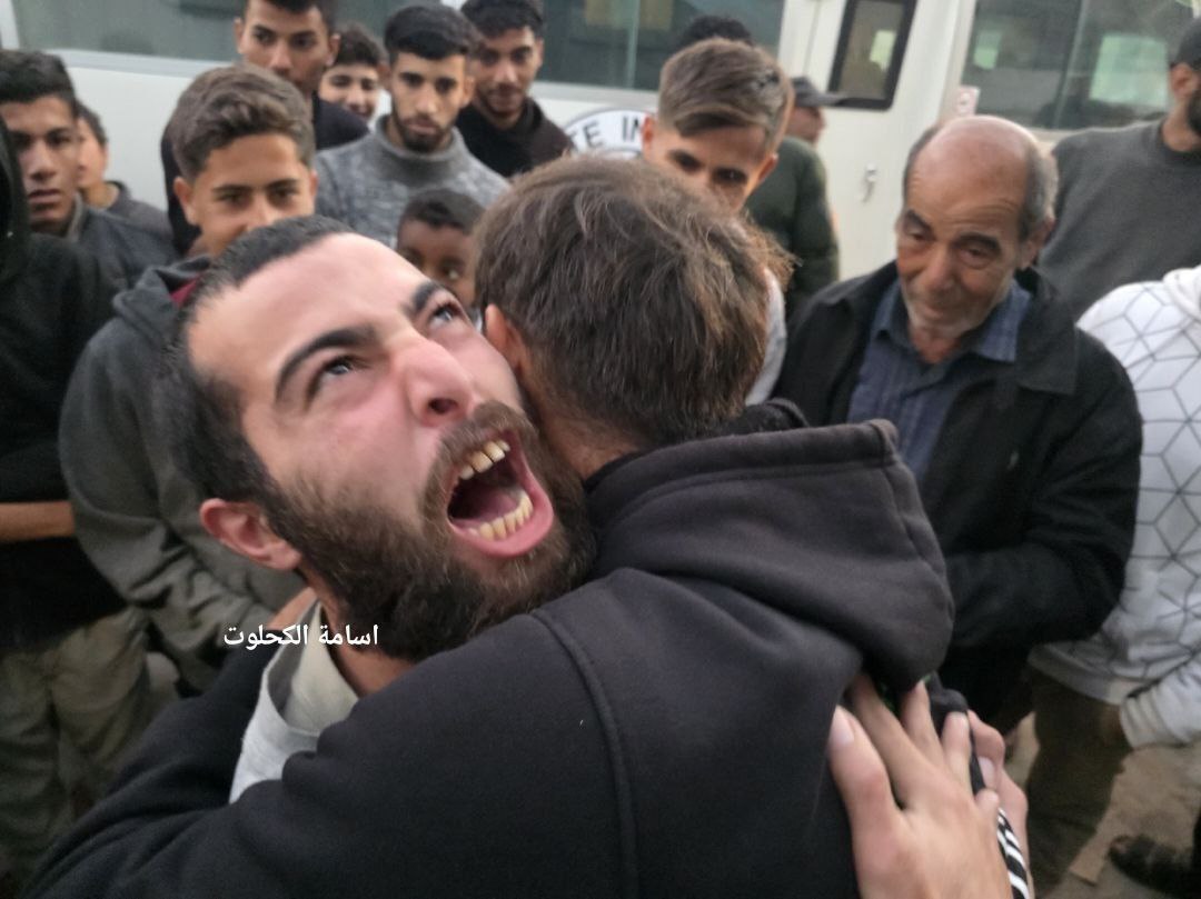 Wednesday, January 7, 2026 – The Gaza Strip inline image