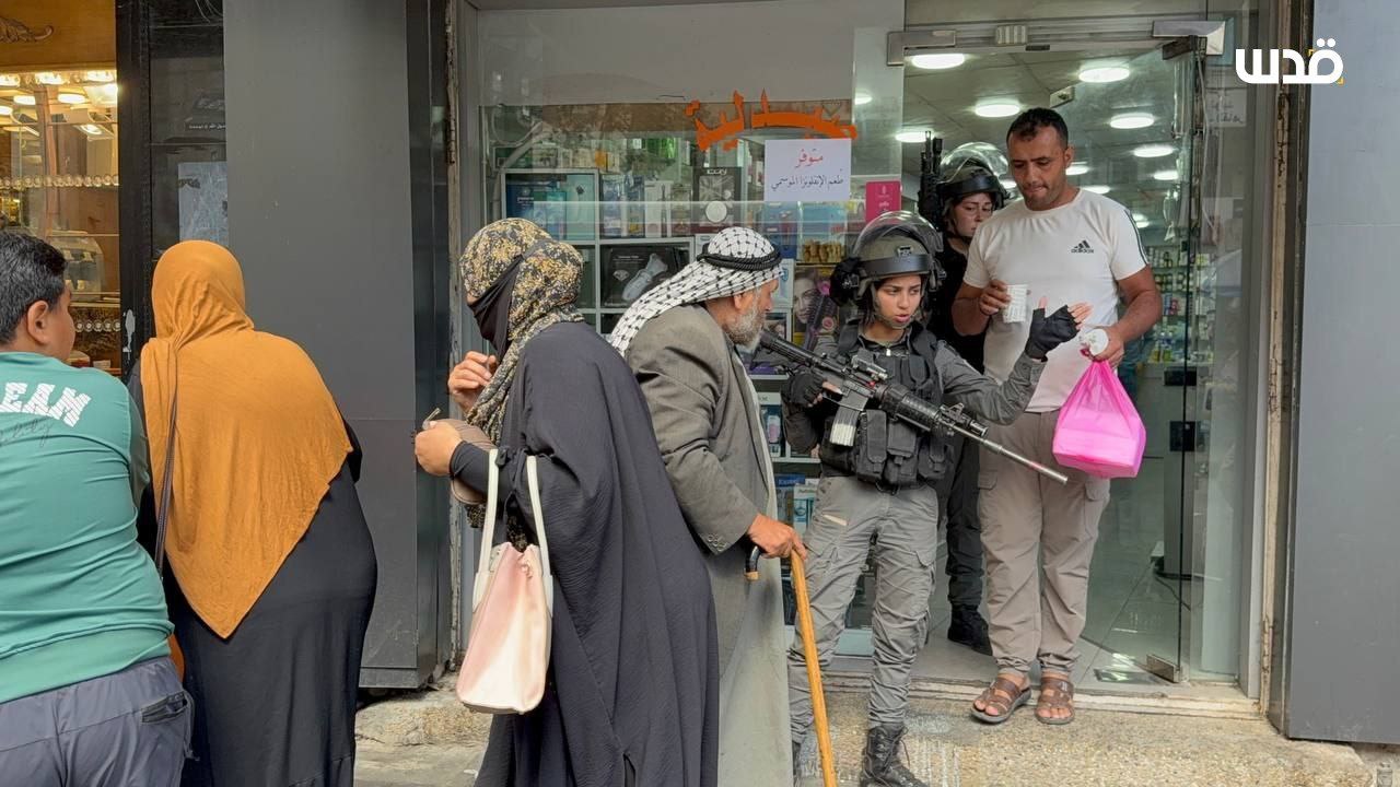Thursday, October 9, 2025 – The West Bank inline image