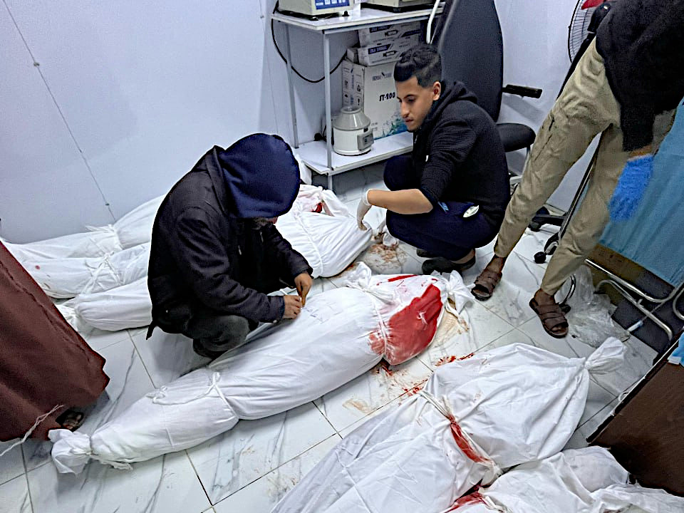 Tuesday, March 18, 2025 – The Gaza Strip inline image