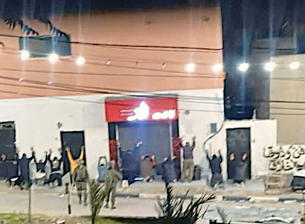 Thursday, December 18, 2025 – The West Bank inline image