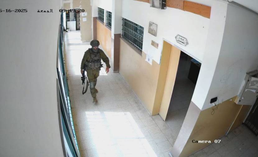Sunday, May 18, 2025 – The West Bank inline image
