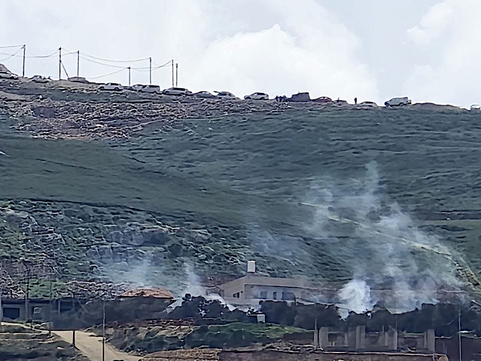 Sunday, March 22, 2026 - The West Bank inline image
