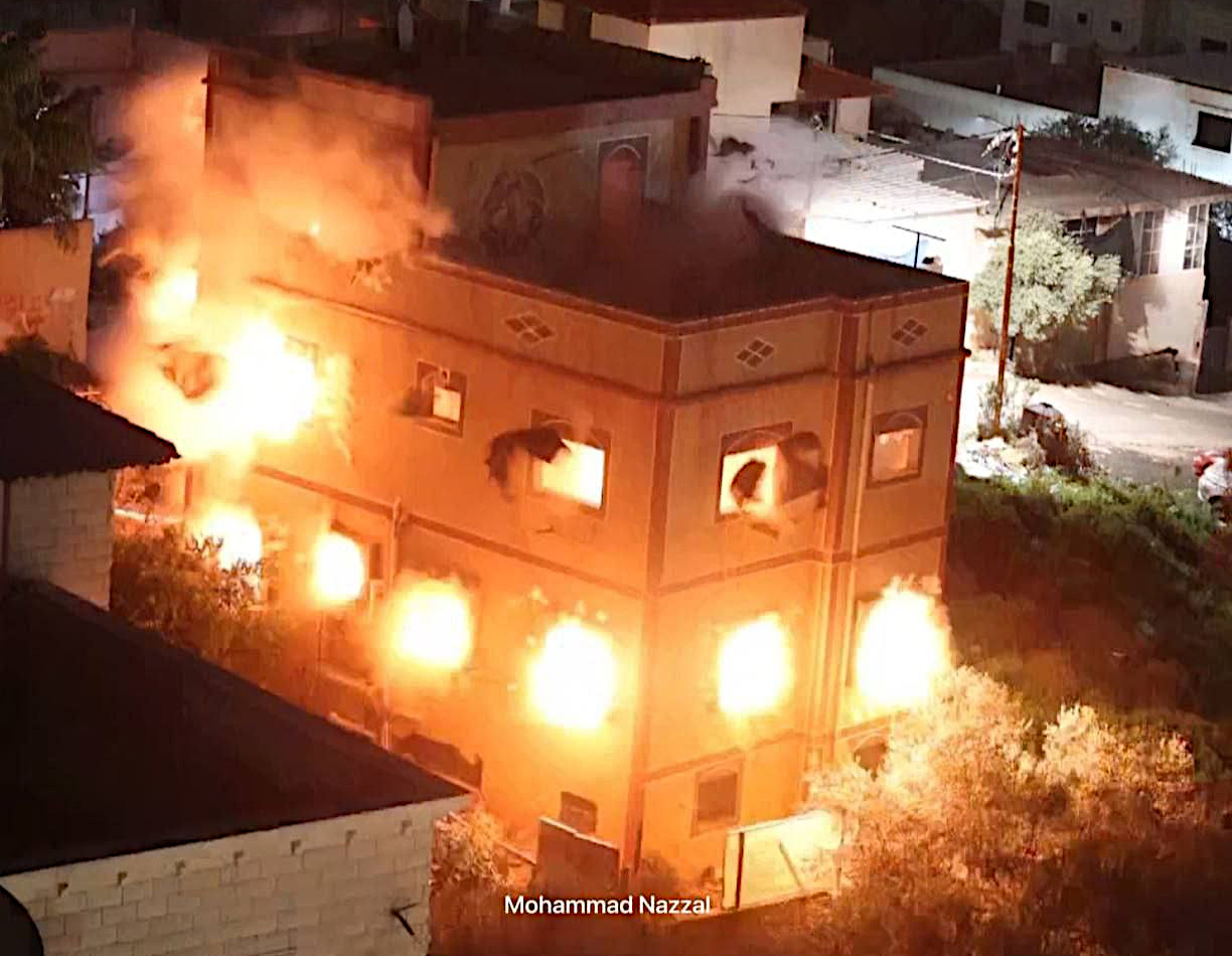 Wednesday, March 12, 2025 – The West Bank cover image