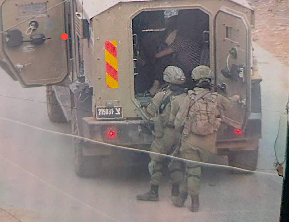 Wednesday, May 27, 2026 – The West Bank inline image