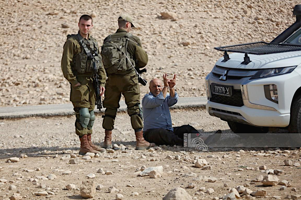 Saturday, November 2, 2024 – The West Bank inline image