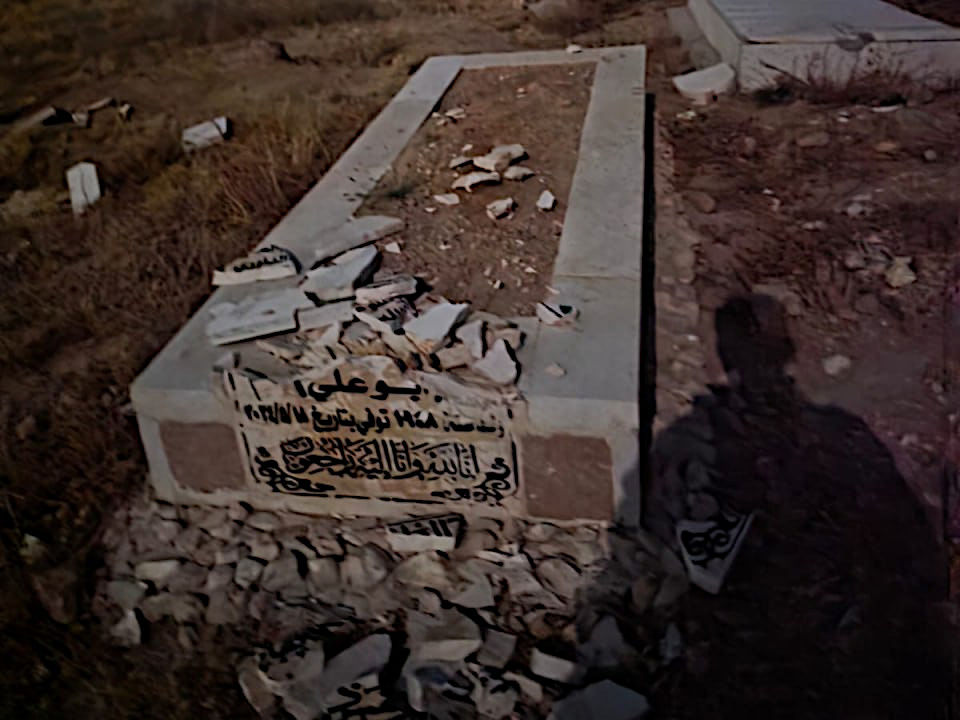 Sunday, May 24, 2026 – The West Bank inline image