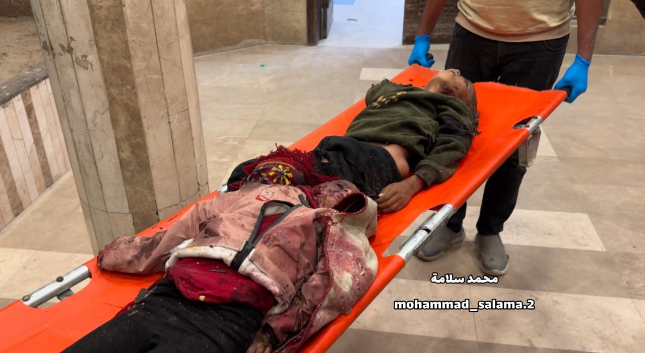 Saturday, November 30, 2024 – The Gaza Strip inline image