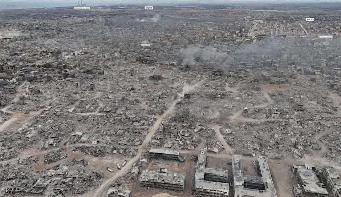 Friday, December 13, 2024 – The Gaza Strip cover image