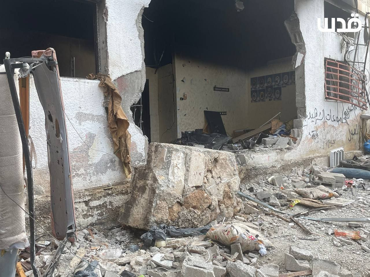 Thursday, August 29, 2024 – The West Bank inline image