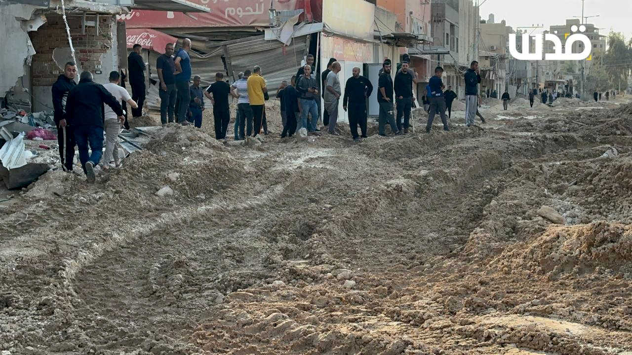 Thursday, October 31, 2024 – The West Bank inline image