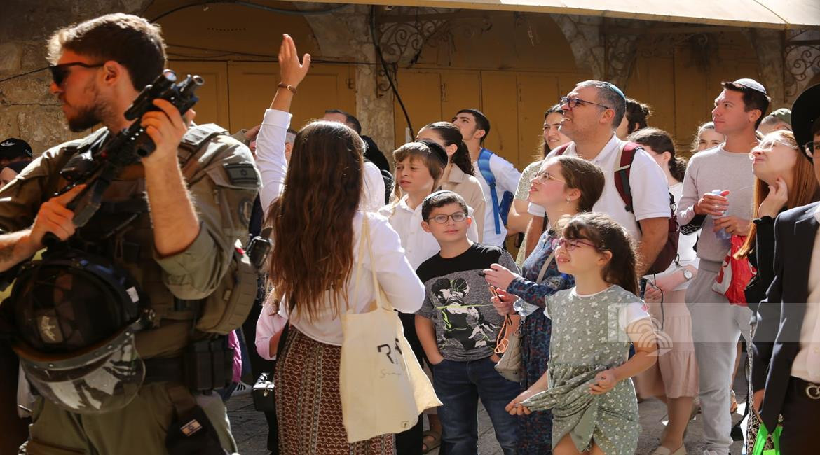 Tuesday, October 22, 2024 – The West Bank inline image