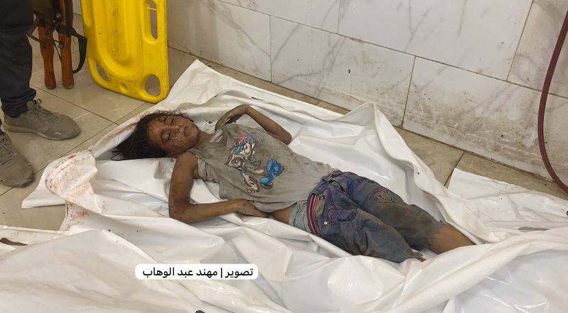 Thursday, August 8, 2024 – The Gaza Strip inline image